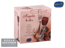 Набор рюмок для водки Анжела (Angela) 60мл, Гладкая, бесцветная (6 штук) Набор рюмок для водки Анжела (Angela) 60мл, Гладкая, бесцветная (6 штук)