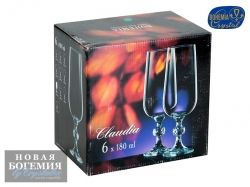 Набор фужеров для шампанского Клаудия (Claudia) 180мл, Гладкие, бесцветные (6 штук) Набор фужеров для шампанского Клаудия (Claudia) 180мл, Гладкие, бесцветные (6 штук)