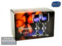 Набор рюмок для водки Клаудия (Claudia) 50мл, Гладкие, бесцветные (6 штук) Набор рюмок для водки Клаудия (Claudia) 50мл, Гладкие, бесцветные (6 штук)