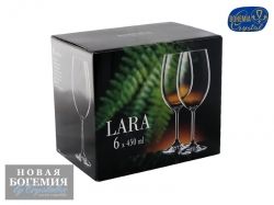 Набор бокалов для вина Лара (Lara) 450мл, Гладкие, бесцветные (6 штук) Набор бокалов для вина Лара (Lara) 450мл, Гладкие, бесцветные (6 штук)