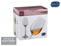 Набор рюмок для водки Виола (Viola) 60мл, Гладкие, бесцветные (6 штук) Набор рюмок для водки Виола (Viola) 60мл, Гладкие, бесцветные (6 штук)